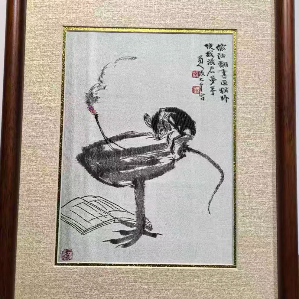 【楠汐】蜀锦灯鼠图（鼠）
