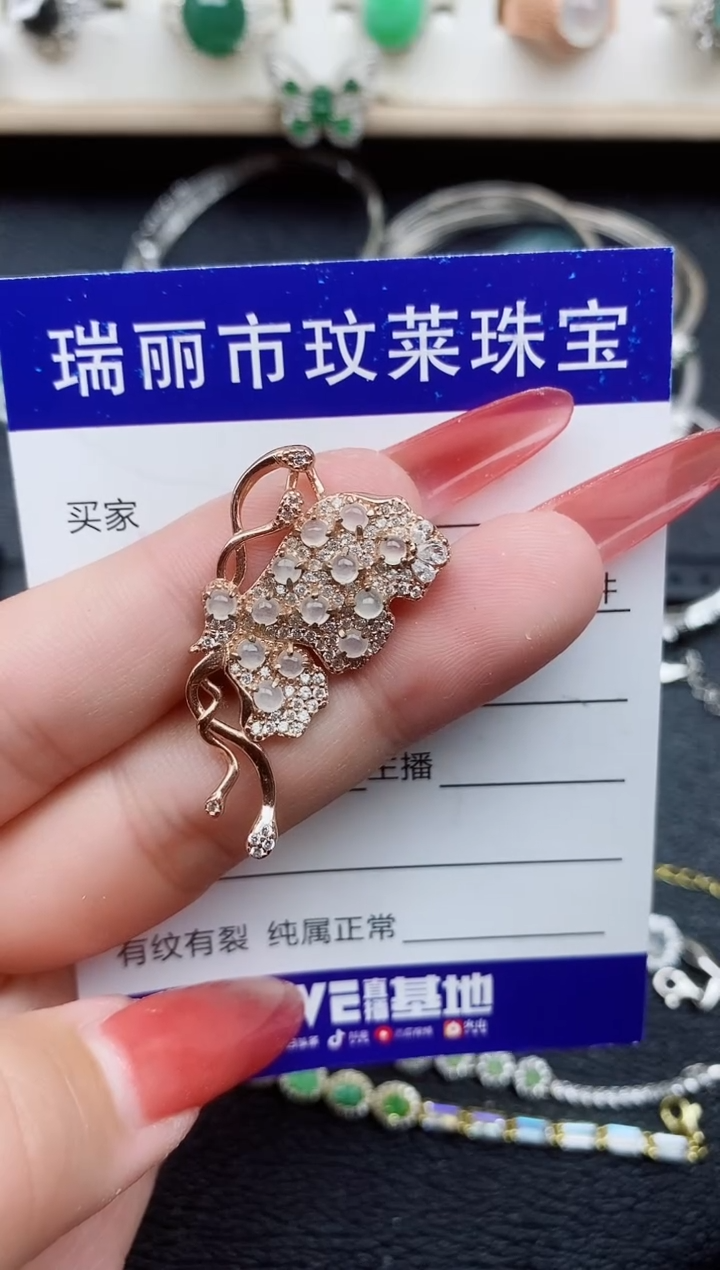 【闪购商品】翡翠戒指银S925镶嵌11111