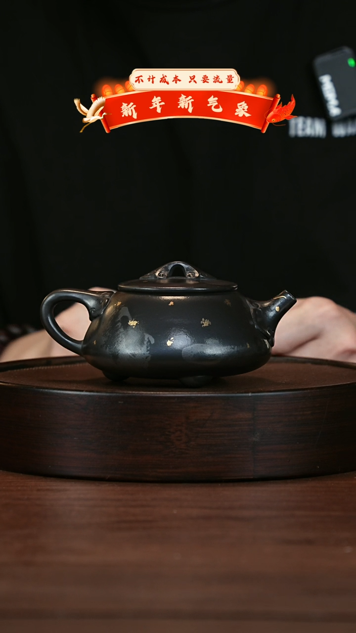 【闪购商品】紫砂茶壶宜兴紫砂壶h05478