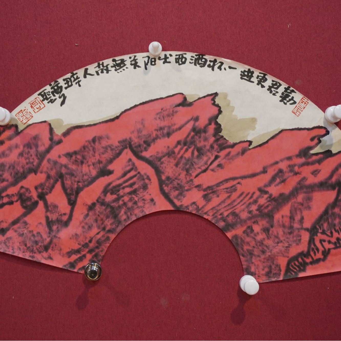 20直播周尊圣的字画