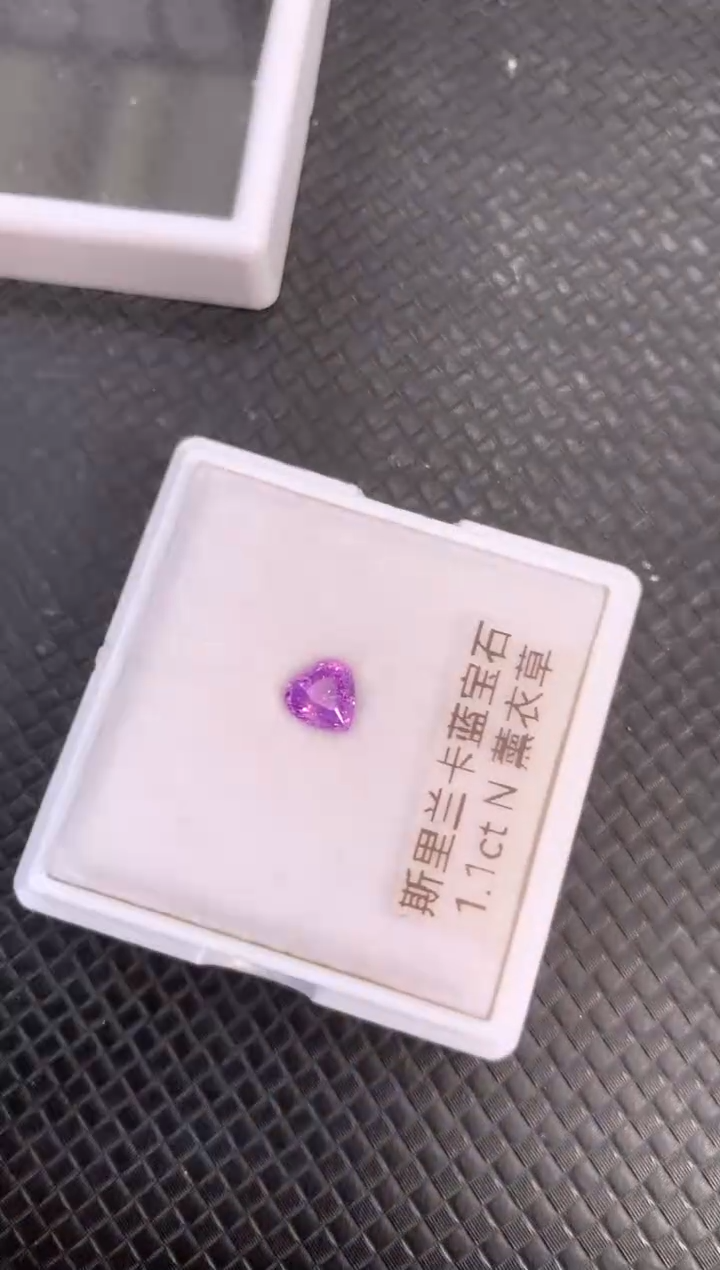 裸石蓝宝石天然无烧粉紫色蓝宝石