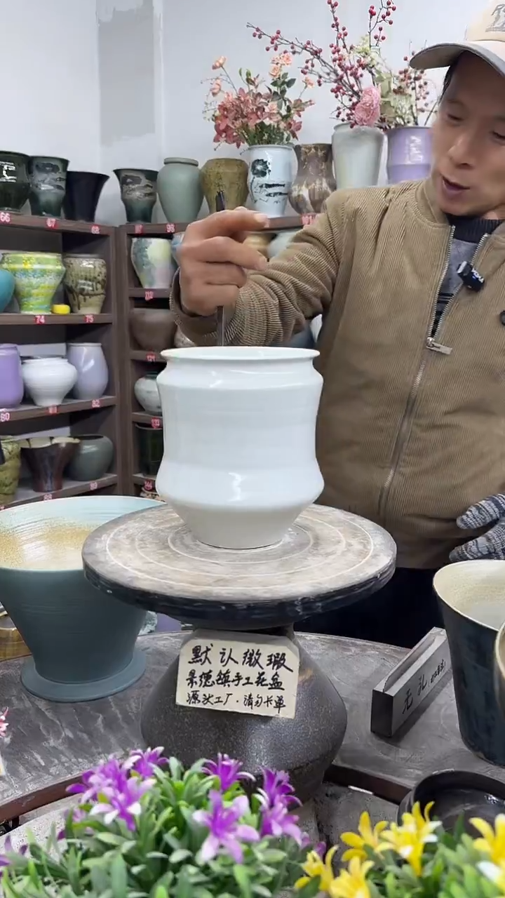 12-26-高18口13瑕-花盆