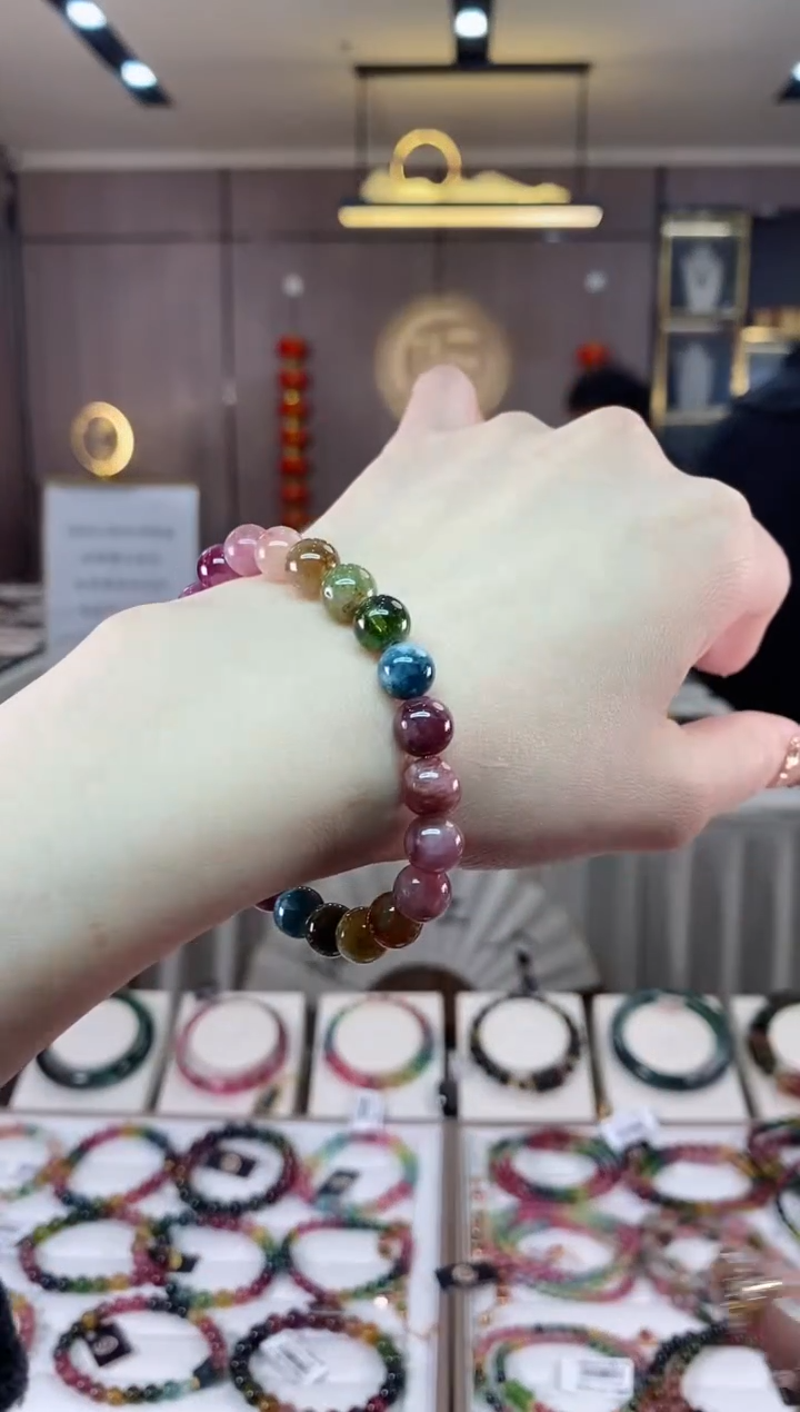 【闪购商品】碧玺单圈手串8mm+未镶嵌一物一证dan