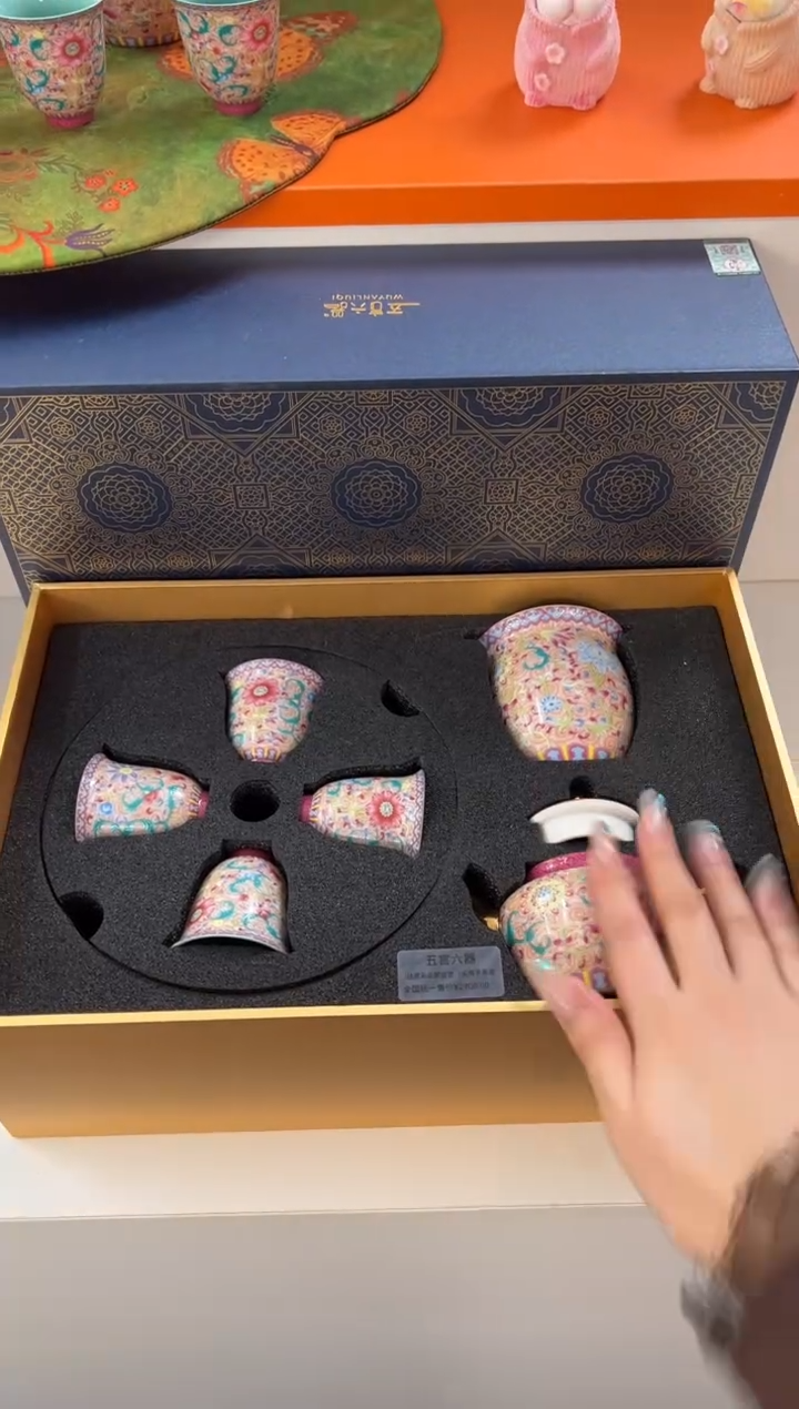 【闪购商品】瓷片小乔闪电购链接