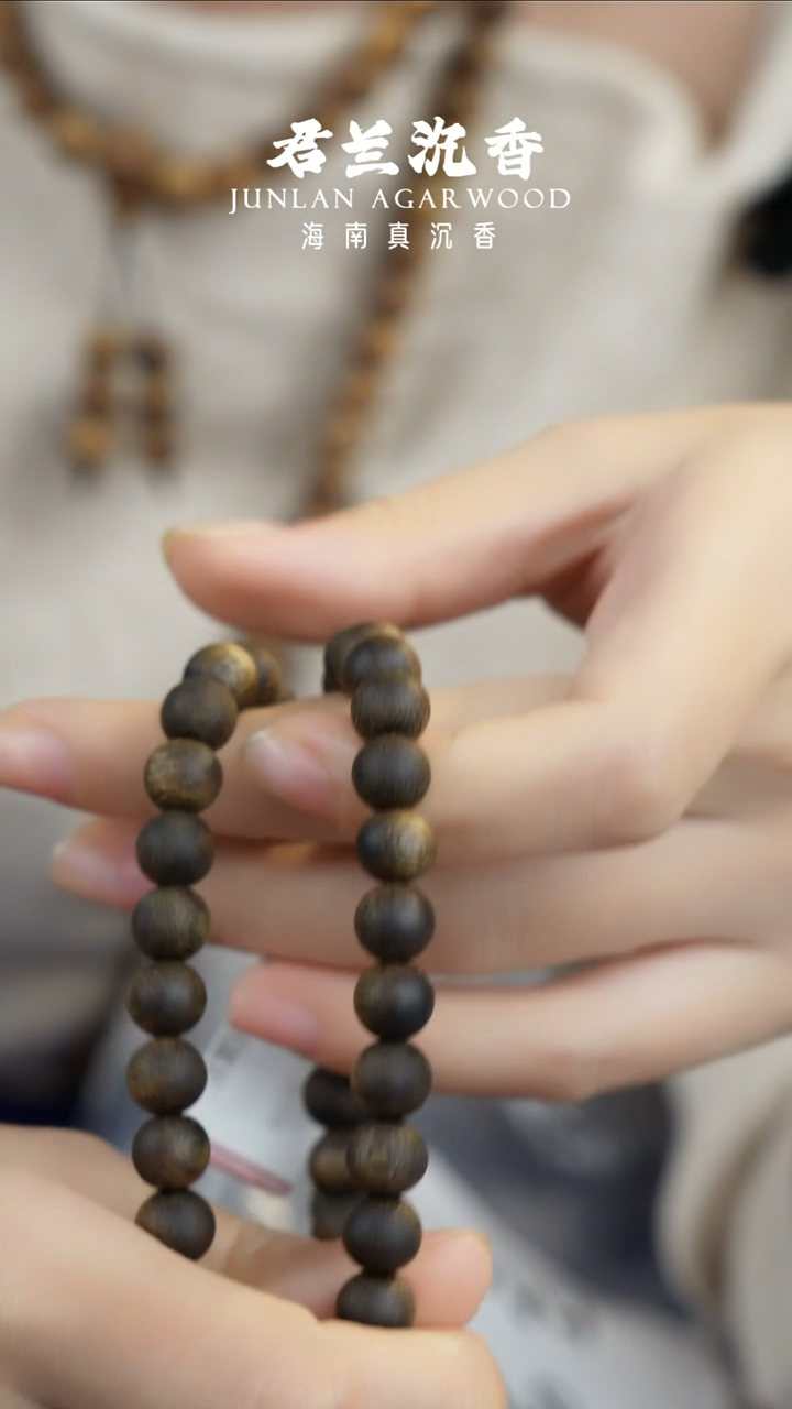 沉香手串乌身圆叶海南绿奇楠0.8圆珠双圈沉水手串多样性发其一