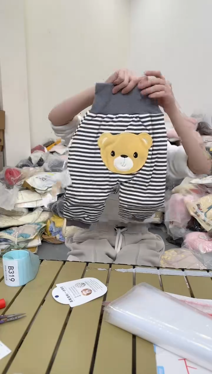 兮兮家童装捡漏319