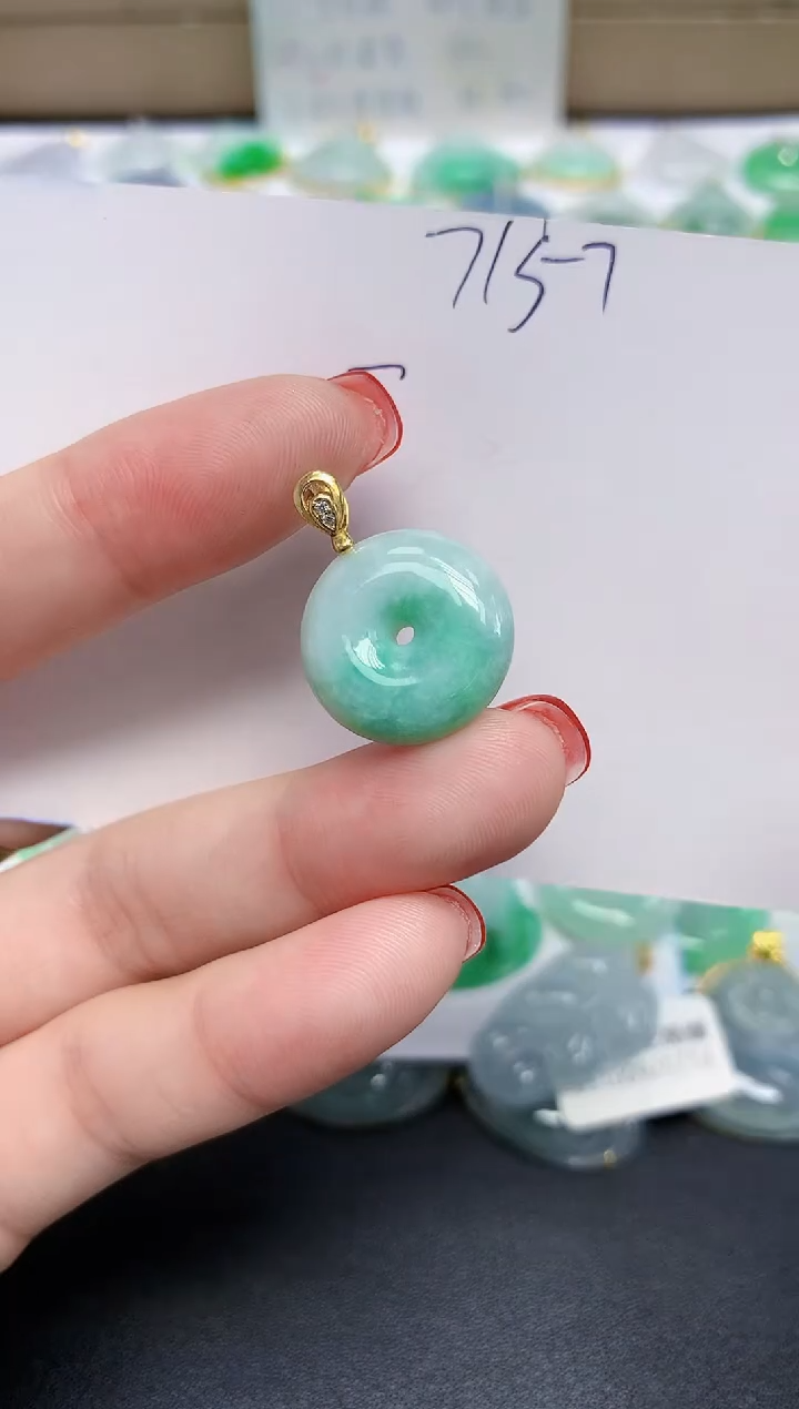 颈饰未镶嵌翡翠天然缅甸翡翠A货翡翠百元以上9元证书费自理