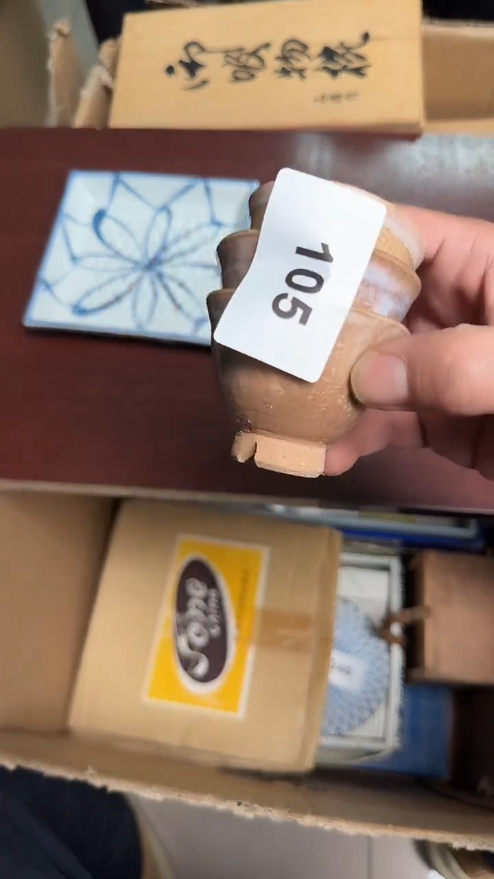 瓷片瓷器瓷器瓷器105