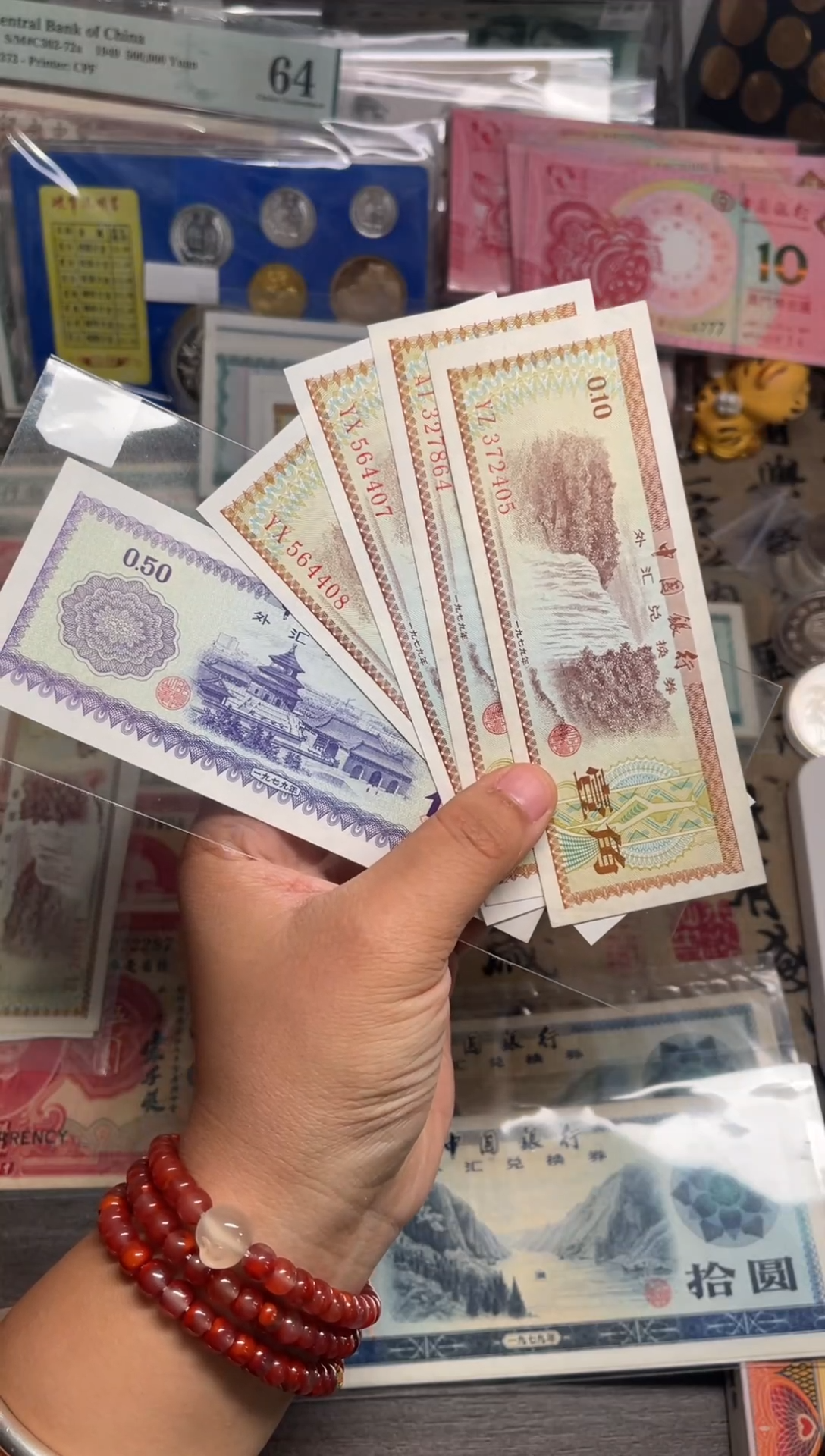 庄5+1*4带pvc壳子发货