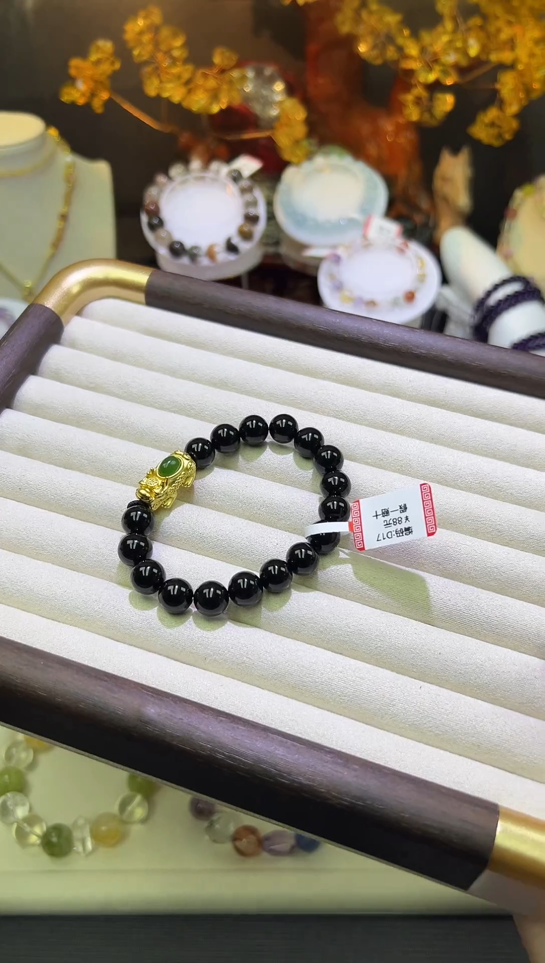 未镶嵌黑曜岩手串天然黑曜石媲恘手串