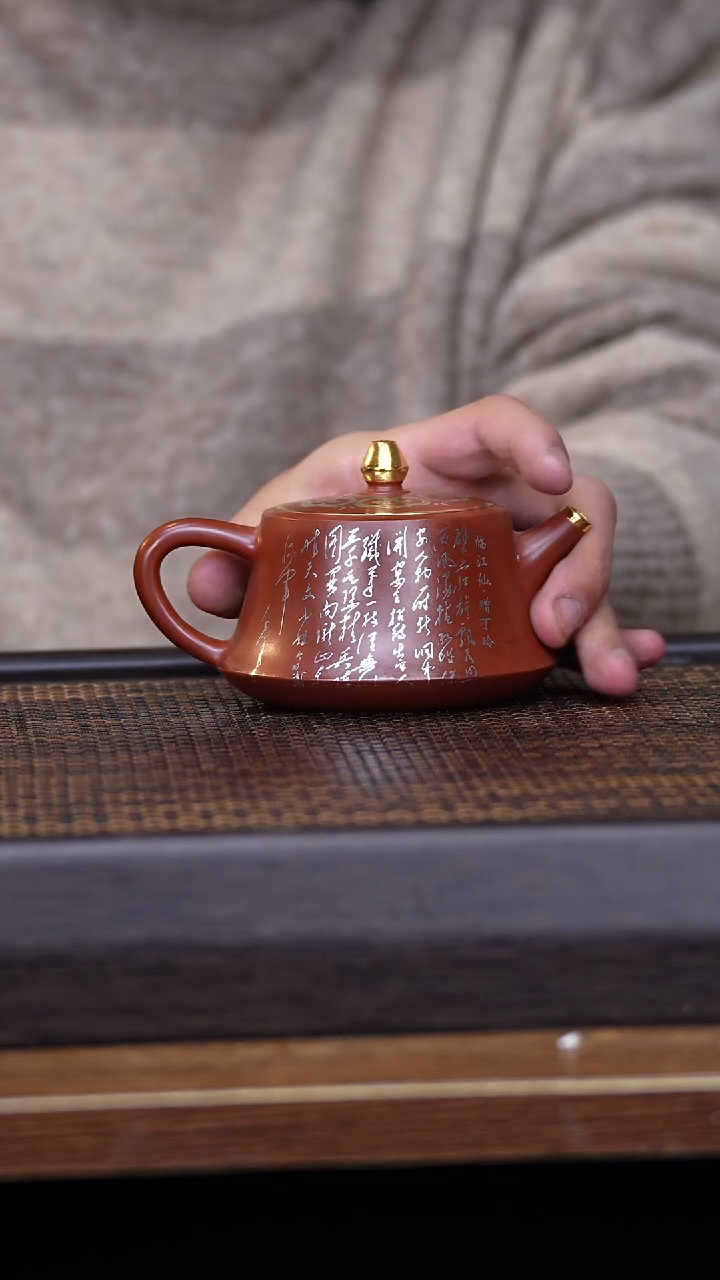 【闪购商品】紫砂茶壶宜兴原矿全手工紫砂壶