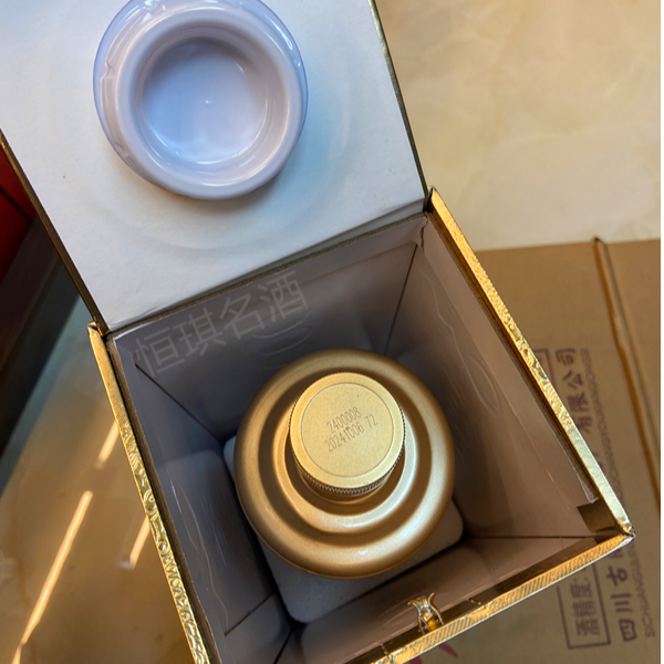 潭酒恒琪 树兰 名酒【迎】  酱香型白酒   53度500