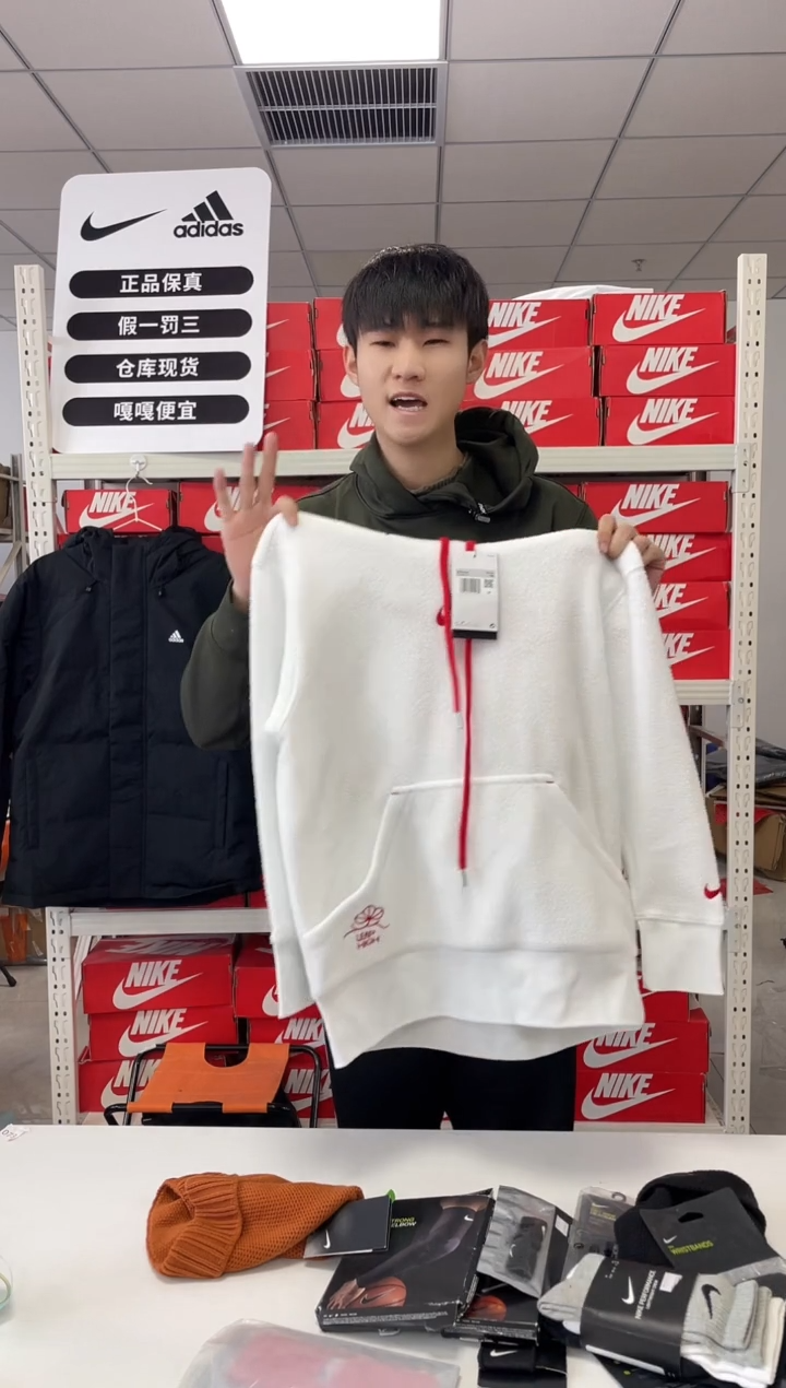 编码 尺码 150xs胸围衣长  正品