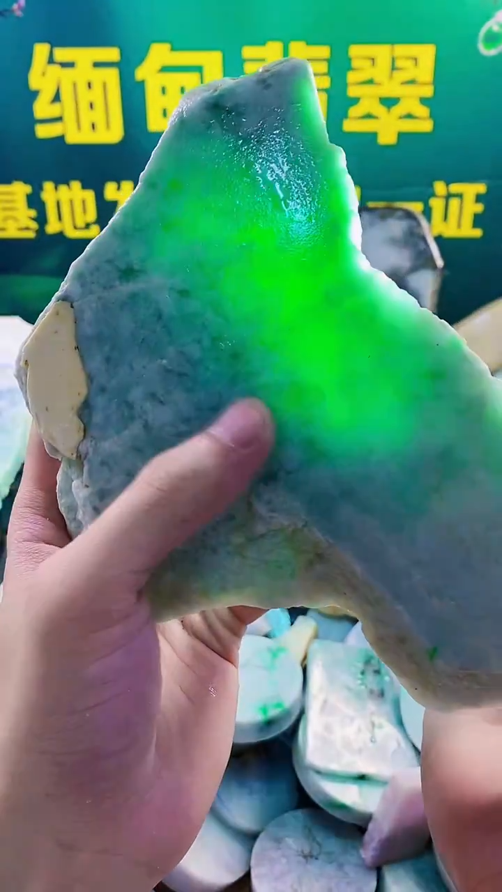 未镶嵌挂件翡翠翡翠裸石翡翠纯天然A货翡翠242