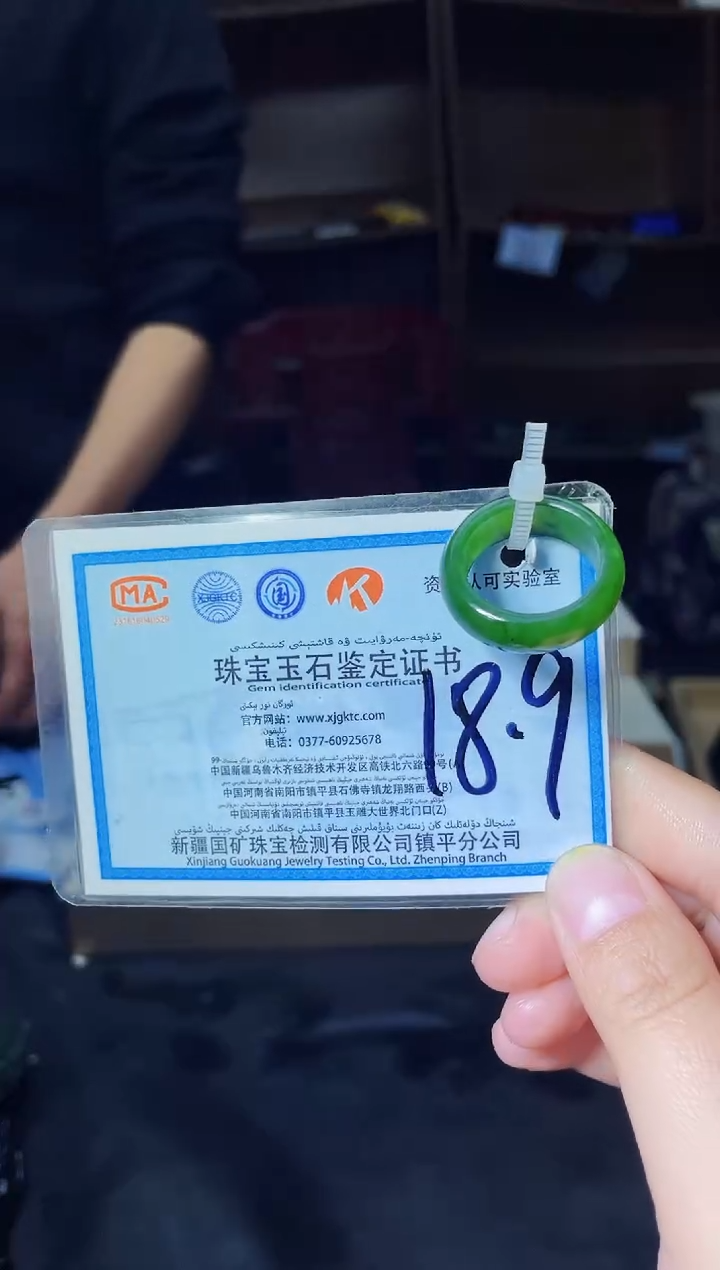 【闪购商品】和田玉颈饰未镶嵌多样性发货拍一发一