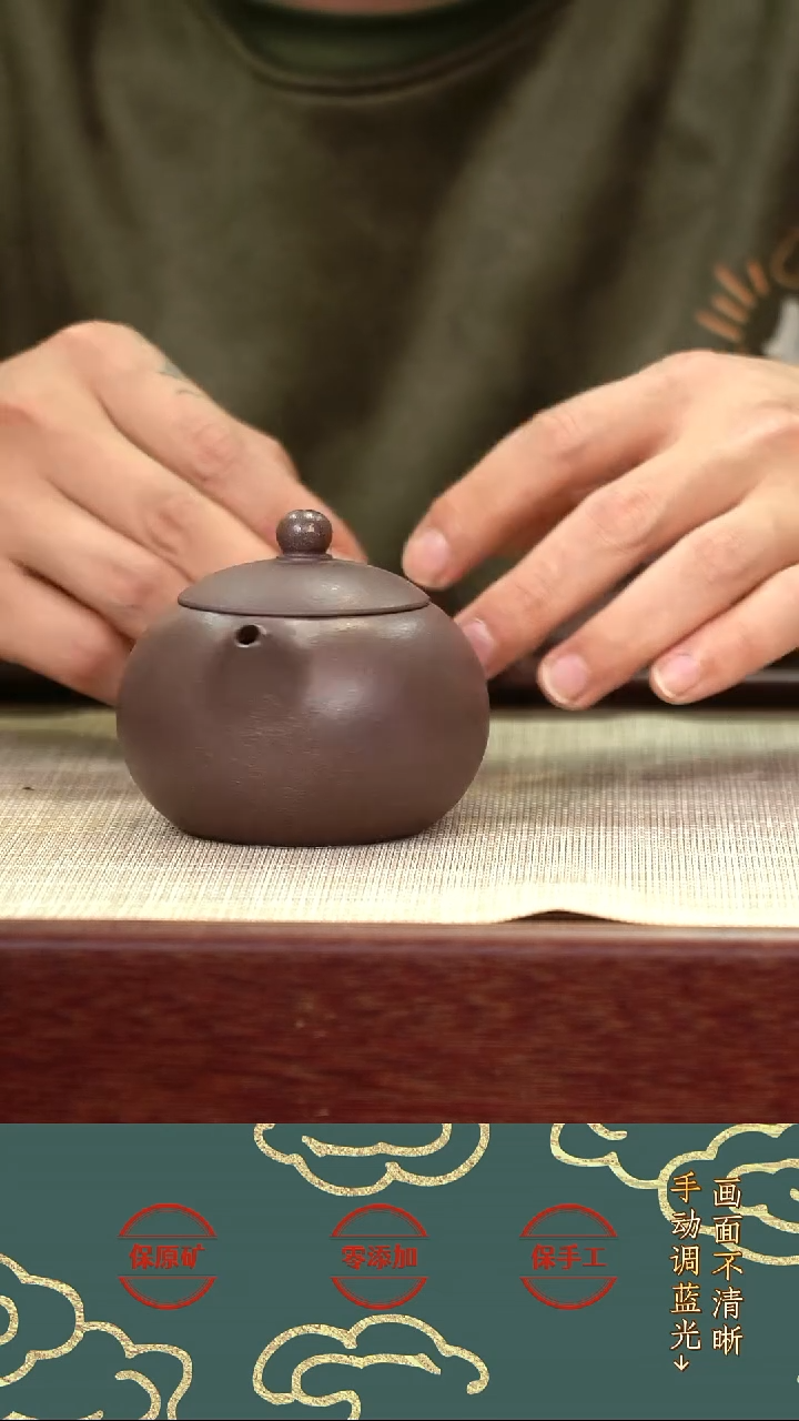 茶壶紫砂lzx全砂天青西施