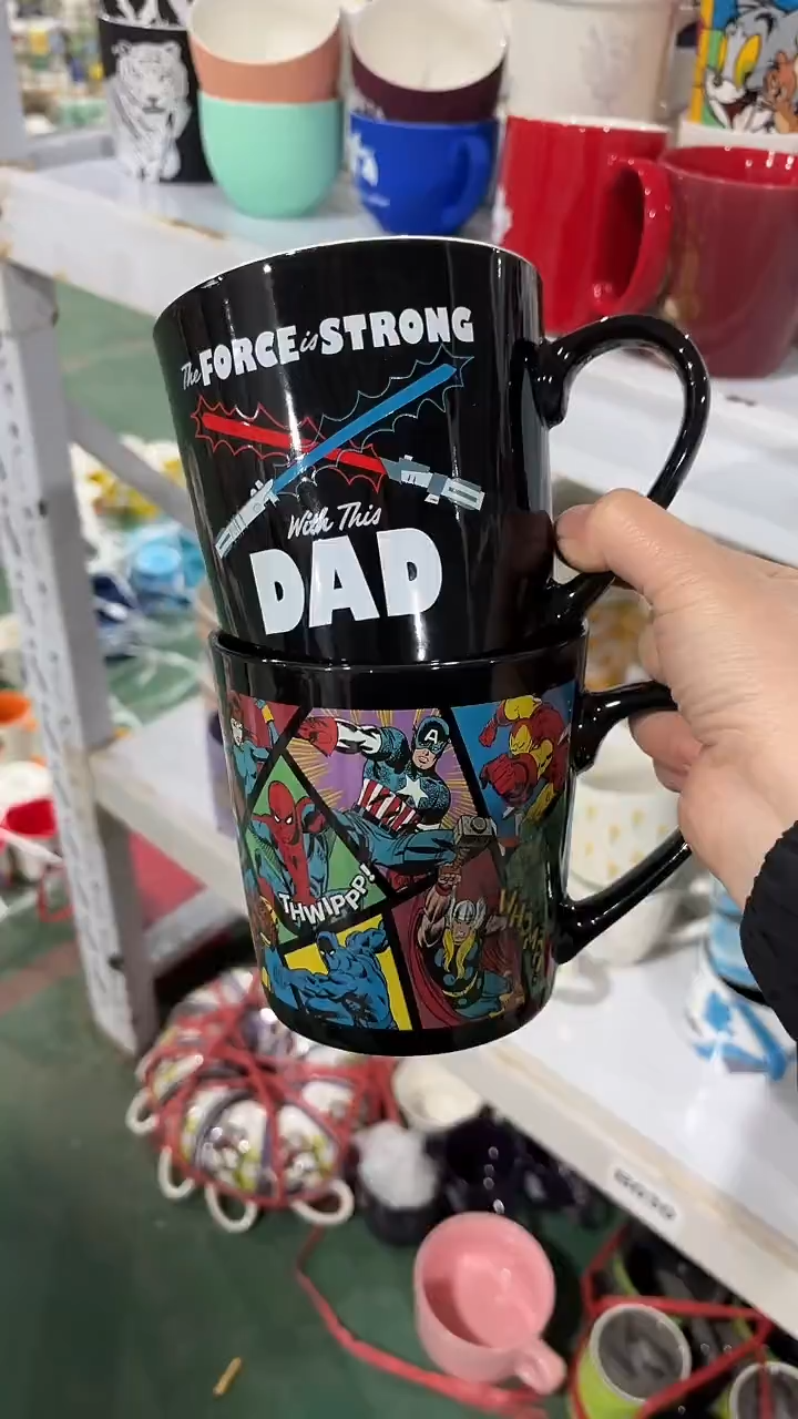 【闪购商品】家湖高温陶瓷杯 微瑕