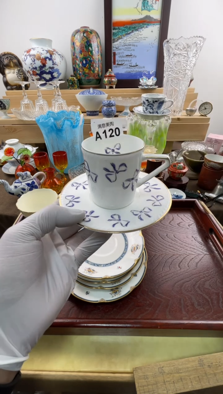 瓷片清**年默认瑕疵有脱金A120