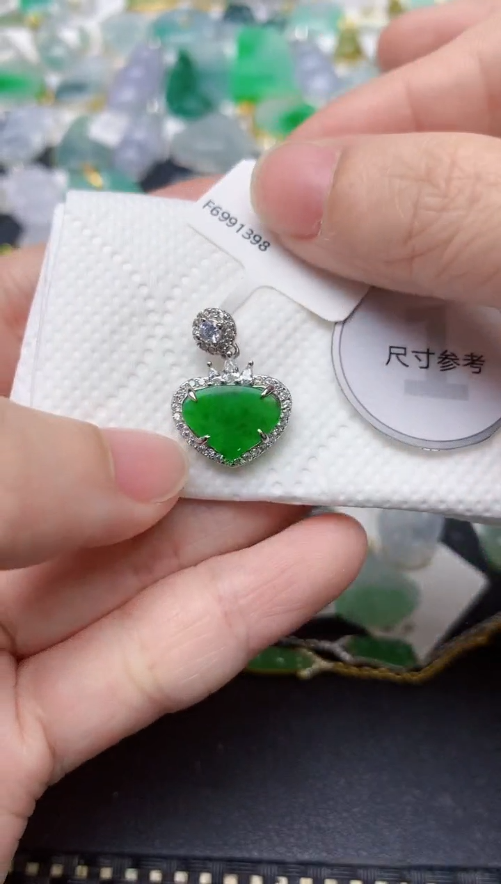 颈饰未镶嵌翡翠天然缅甸A货翡翠