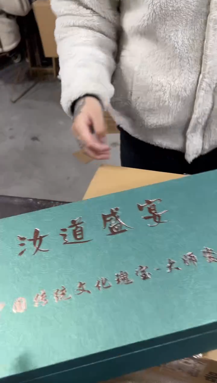 【闪购商品】闪购链接专属福利