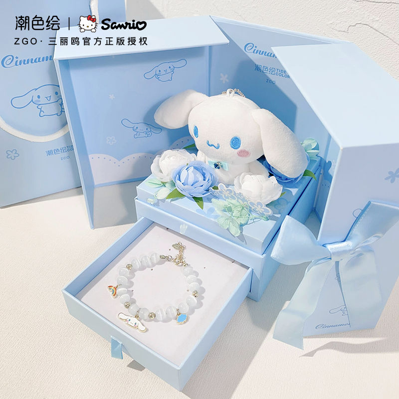 潮色绘 锌合金手链 玉桂狗彩虹手串女款串珠小众送女朋友生日礼物