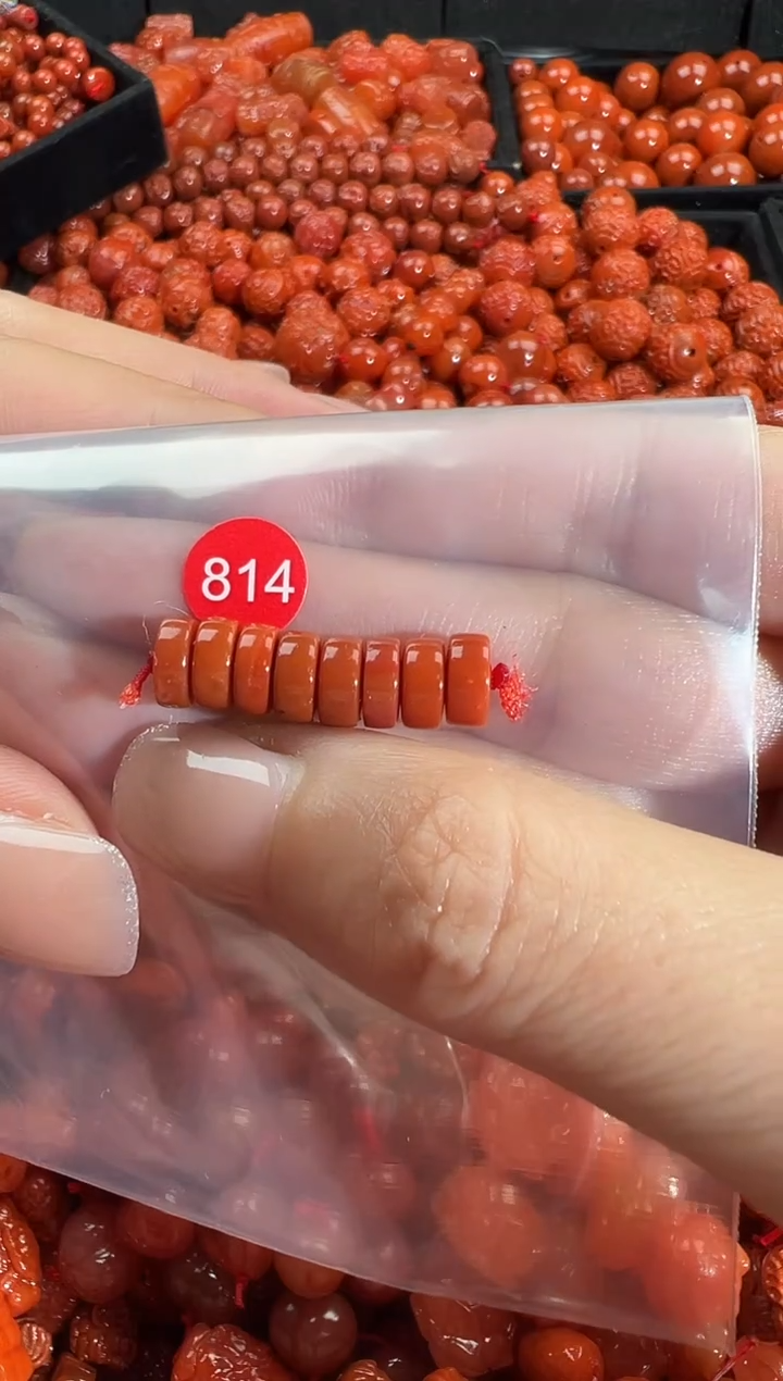 颈饰未镶嵌南红玛瑙1