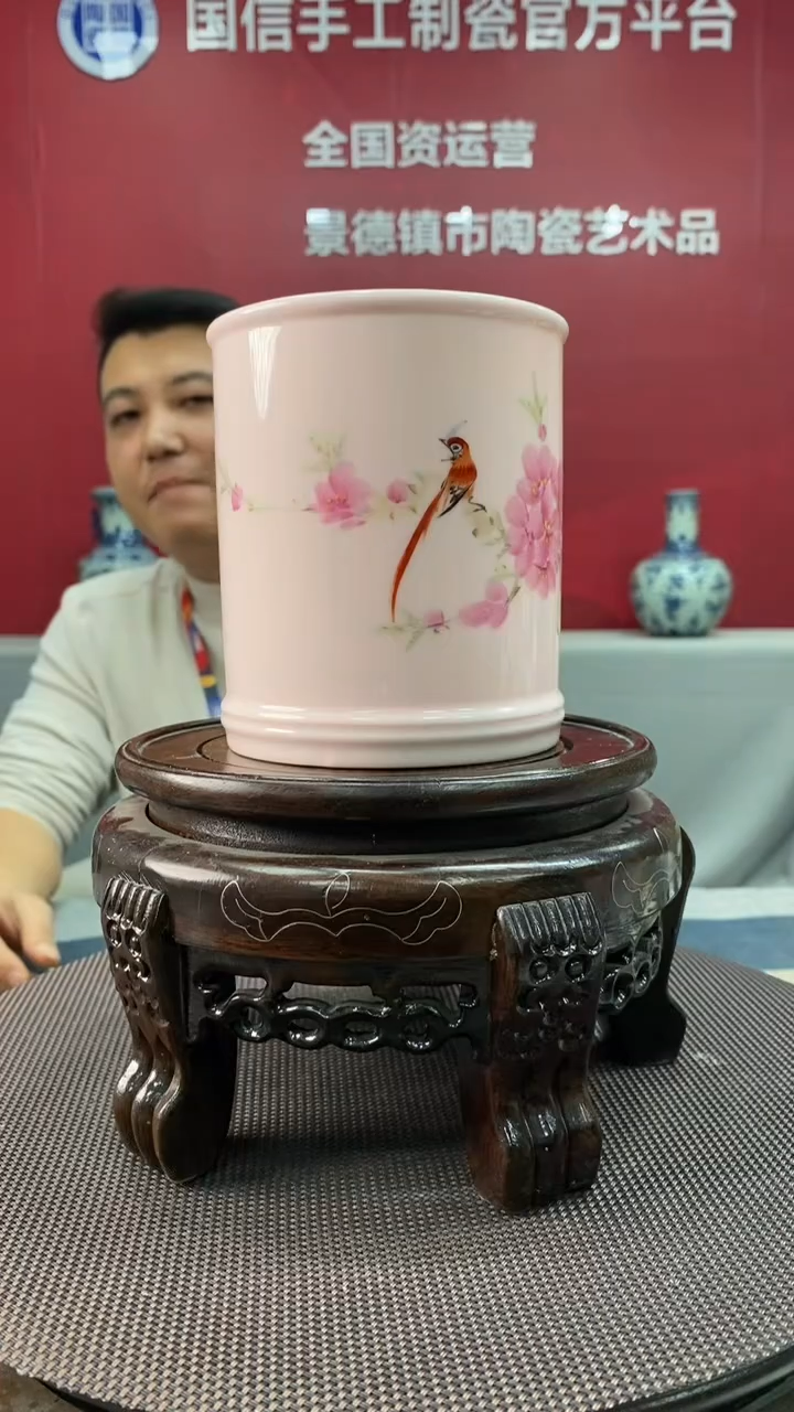 陶瓷b656景德镇瓷器一件