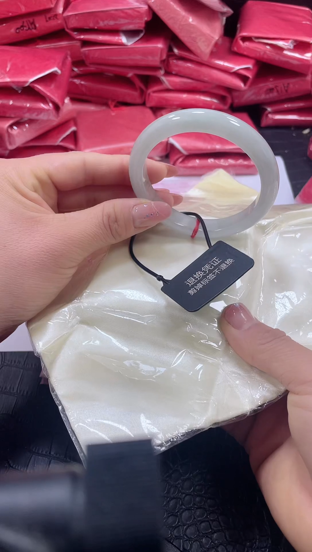 非金属无玲玲137号手镯58.9圈口