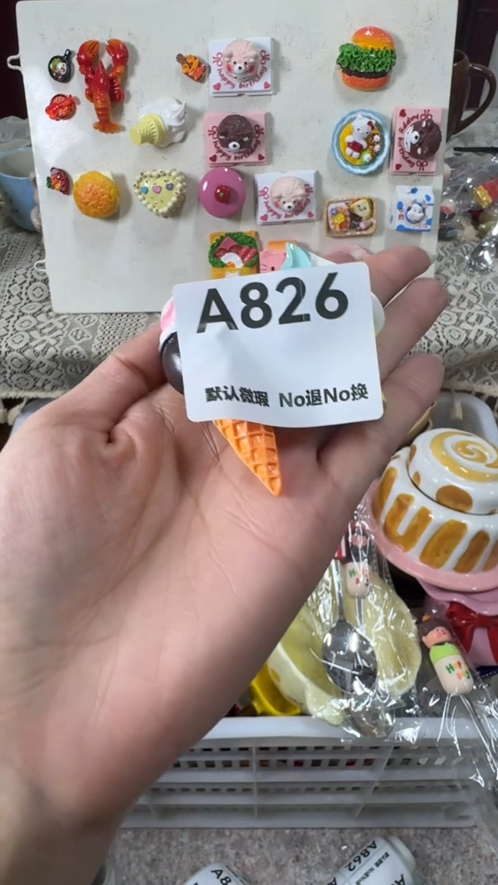 摆件陶离*?默认微瑕！满20包邮