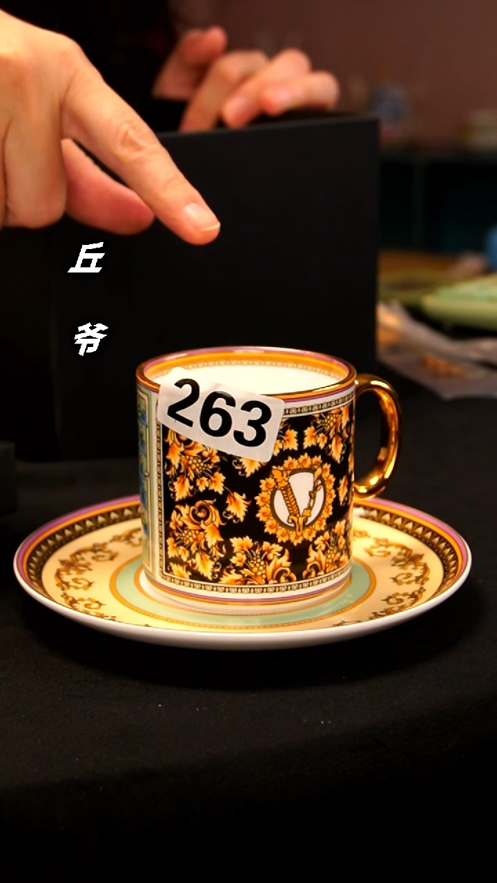 瓷片丘家瓷喜+263-