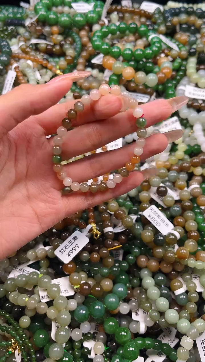 未镶嵌和田玉挂件1