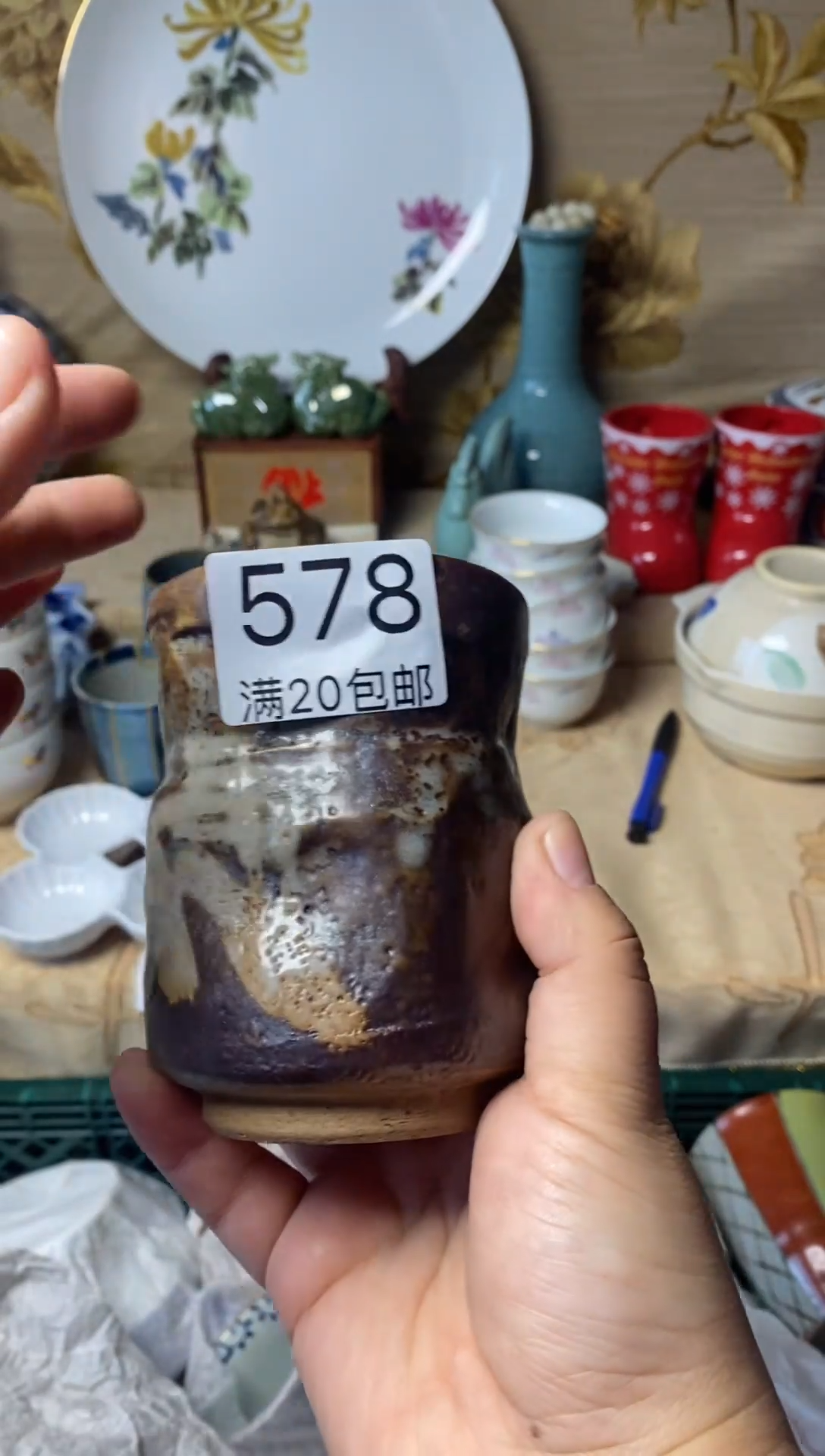 其他小*猫大喜陶瓷111111111