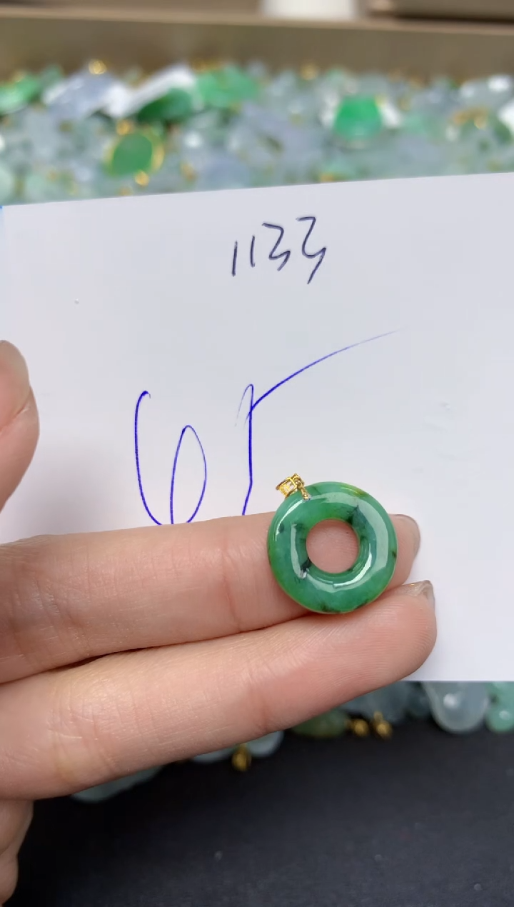 【闪购商品】翡翠颈饰18K金镶嵌天然翡翠A货