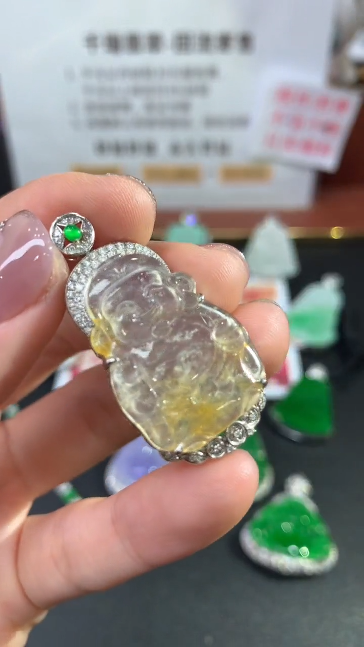 【闪购商品】翡翠吊坠(不含链)18K金镶嵌财神回流不退不换|7800+0