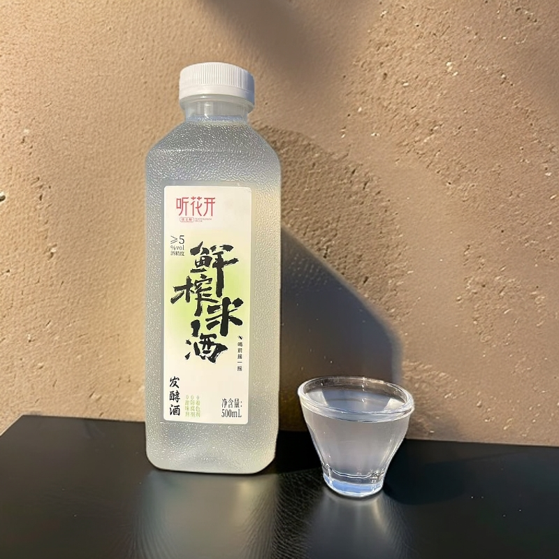 【听花开酒馆】鲜榨糯米酒5度500ml传统手作鲜米酒甜酒酿低度甜酒