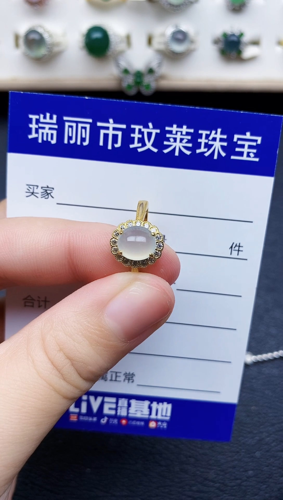 【闪购商品】翡翠戒指银S925镶嵌11111
