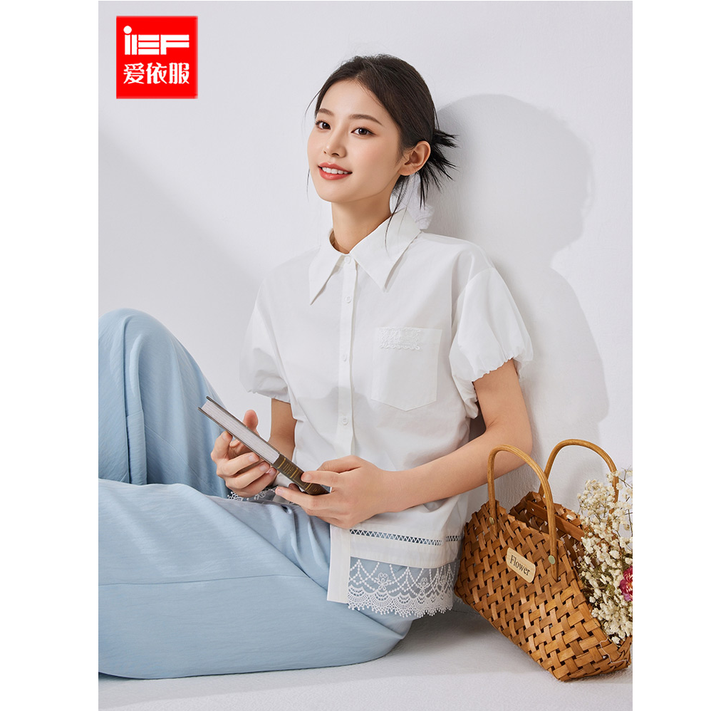 IEF/爱依服夏日穿搭2025夏季新款法式文艺知性气质通勤百搭衬衫女