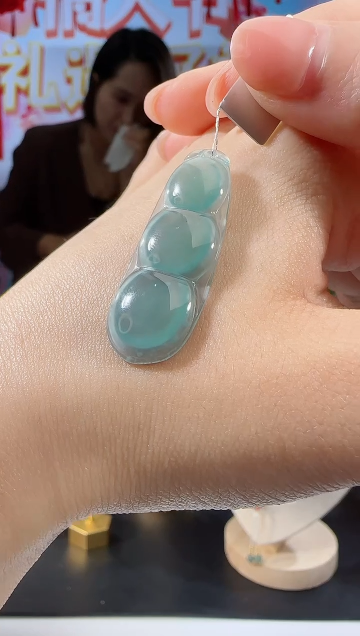 【闪购商品】翡翠吊坠(不含链)18K金镶嵌豆子多样性发一