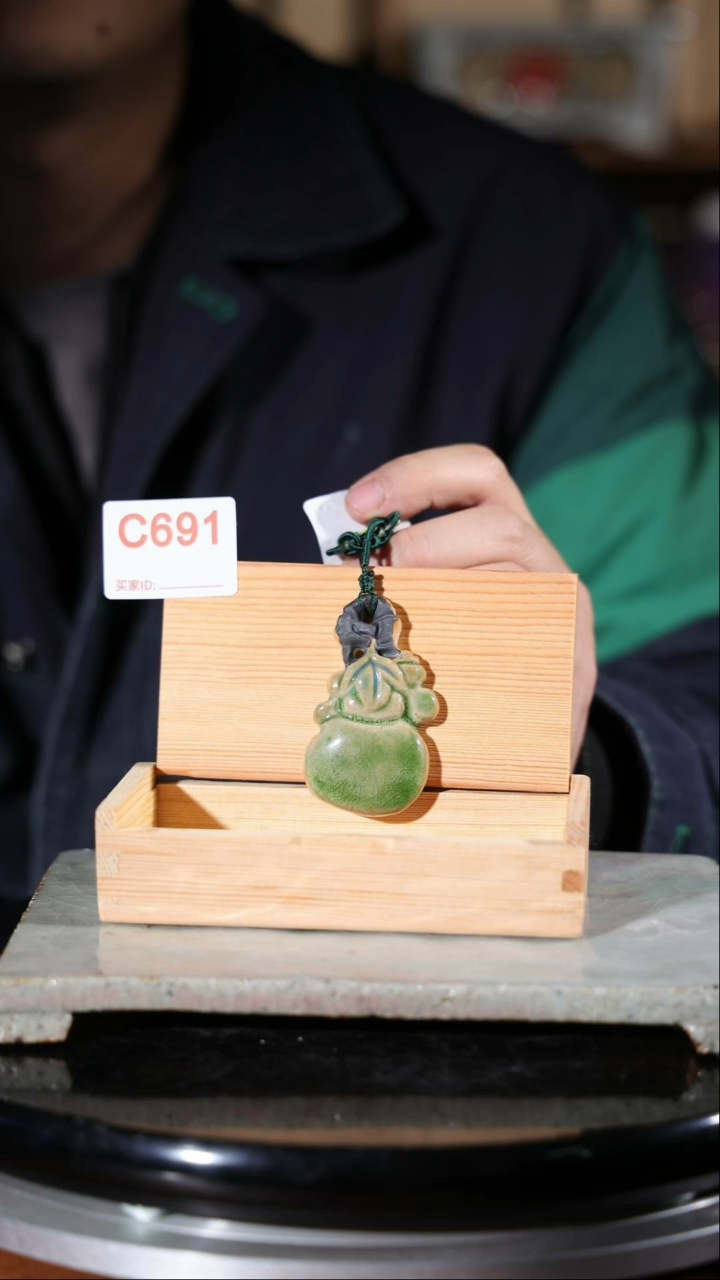 【闪购商品】红陶691 葫芦