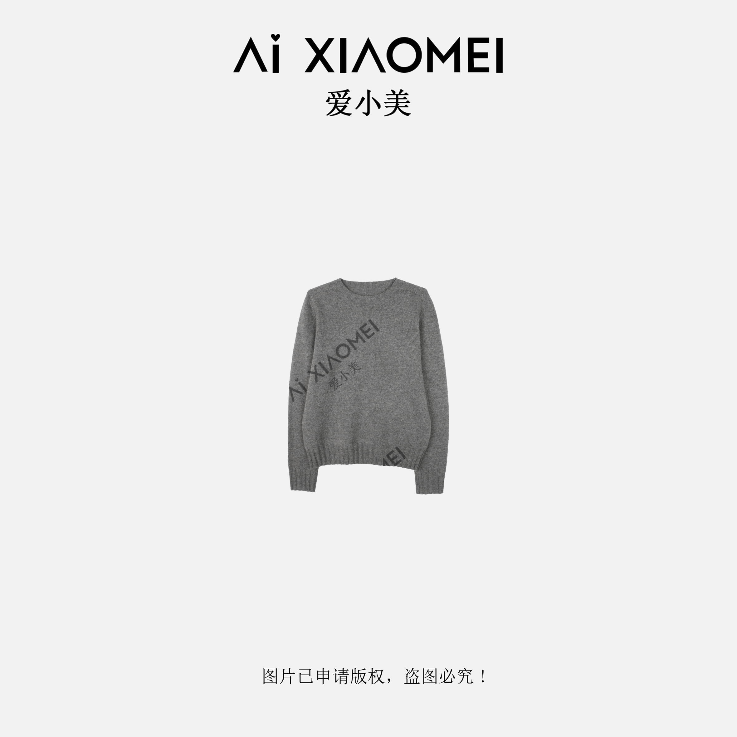 岛精进口机织无缝一体成型高克重100羊毛针织羊毛衫YM08-2568