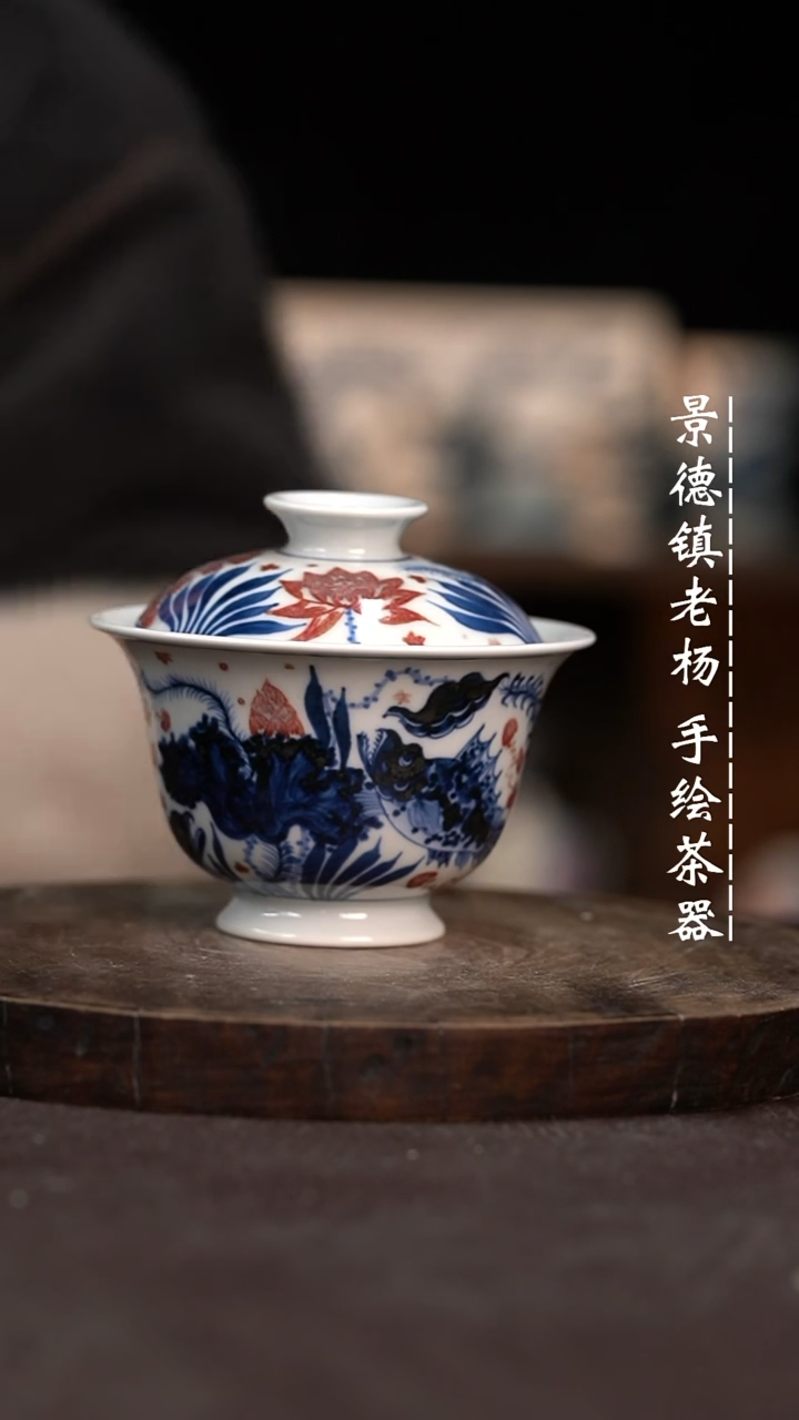 【闪购商品】微瑕福利介意勿拍