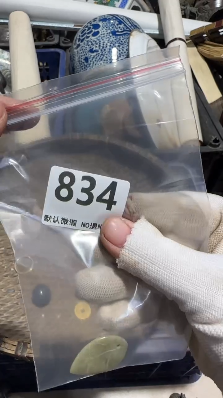 无非金属w*q亿容工艺品834