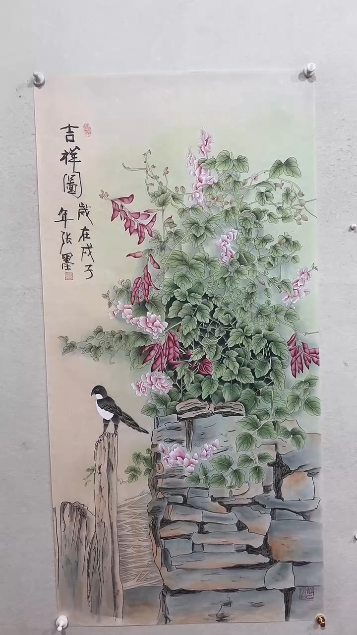 【闪购商品】国画绘画绘画绘画