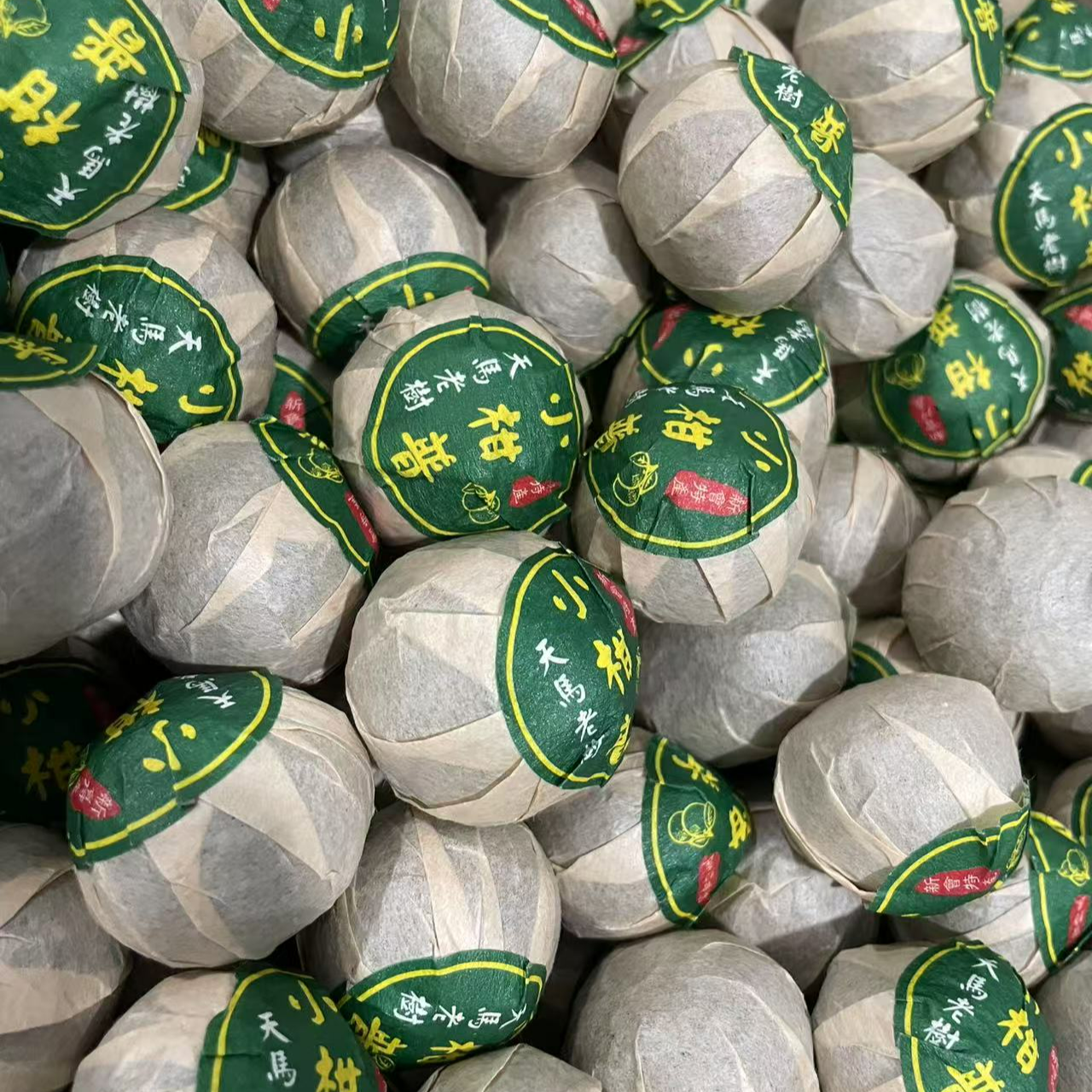 AS30（农人精选） 新会2017天马老树小青柑 通用链接