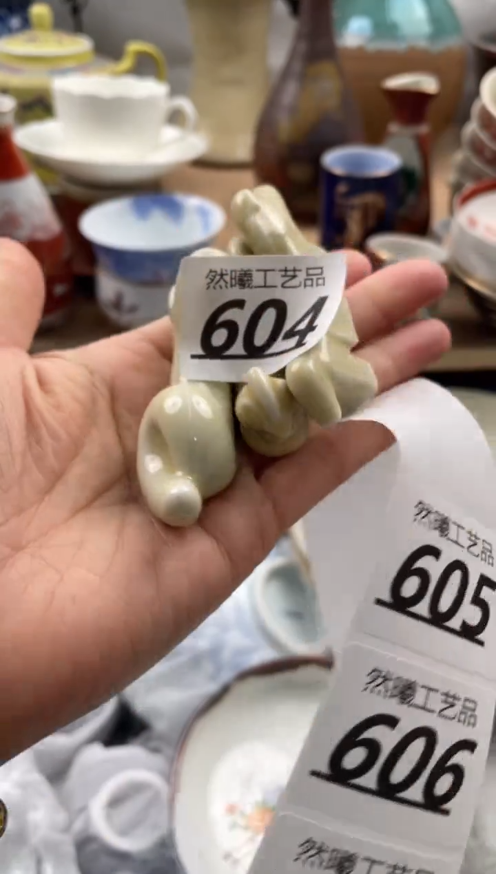 【闪购商品】瓷片604               