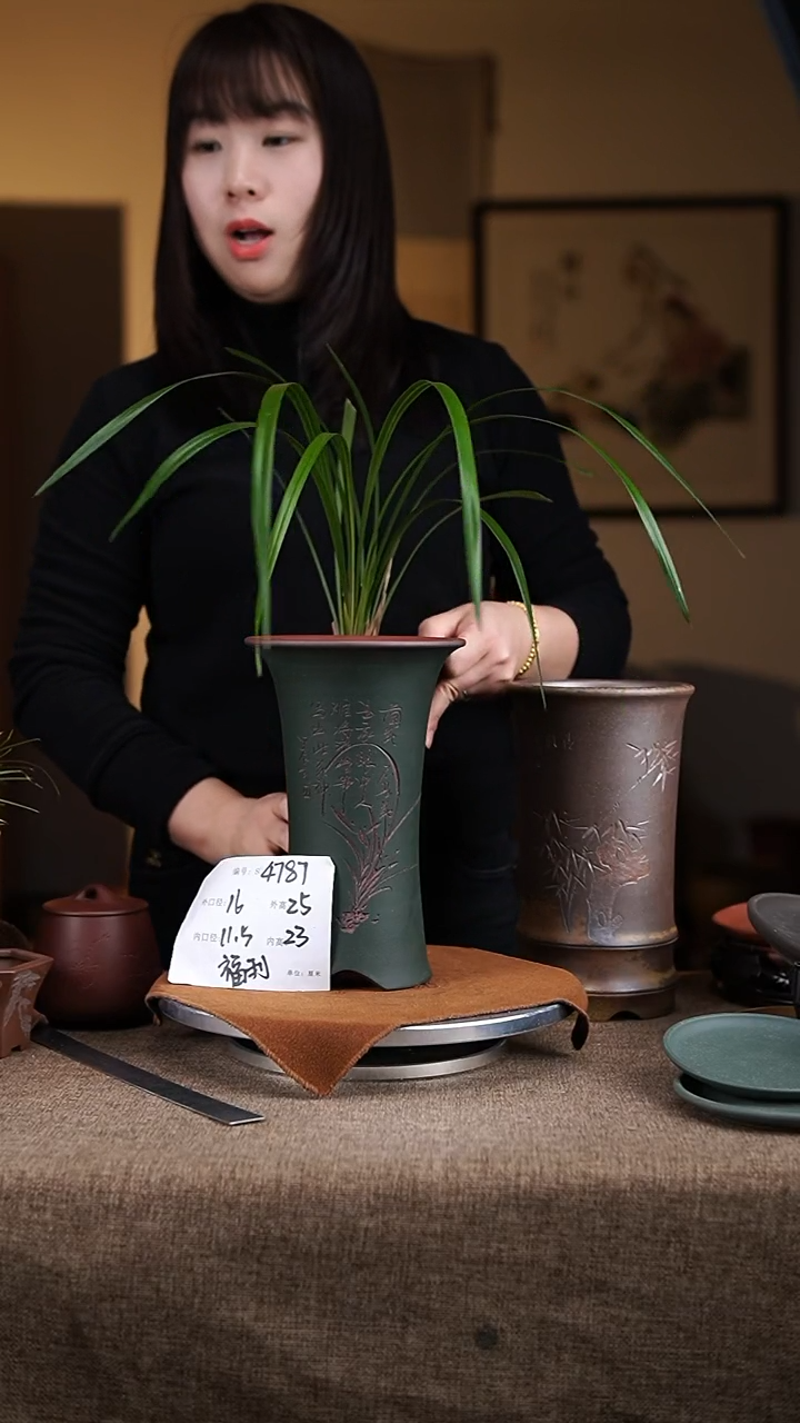 【闪购商品】紫砂花盆紫砂花盆4787