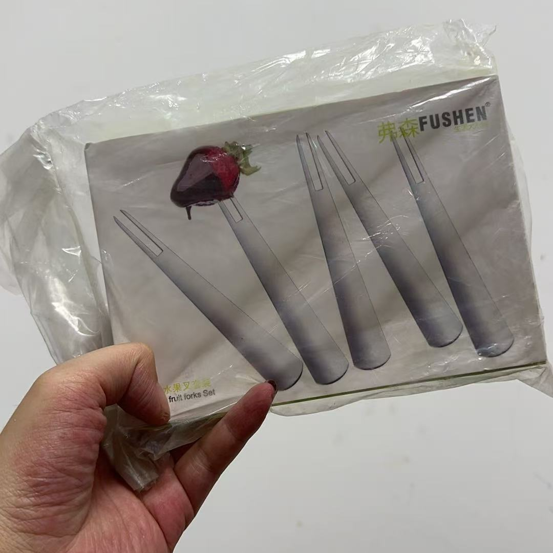 (2盒*5只)到手10只精品不锈钢水果叉