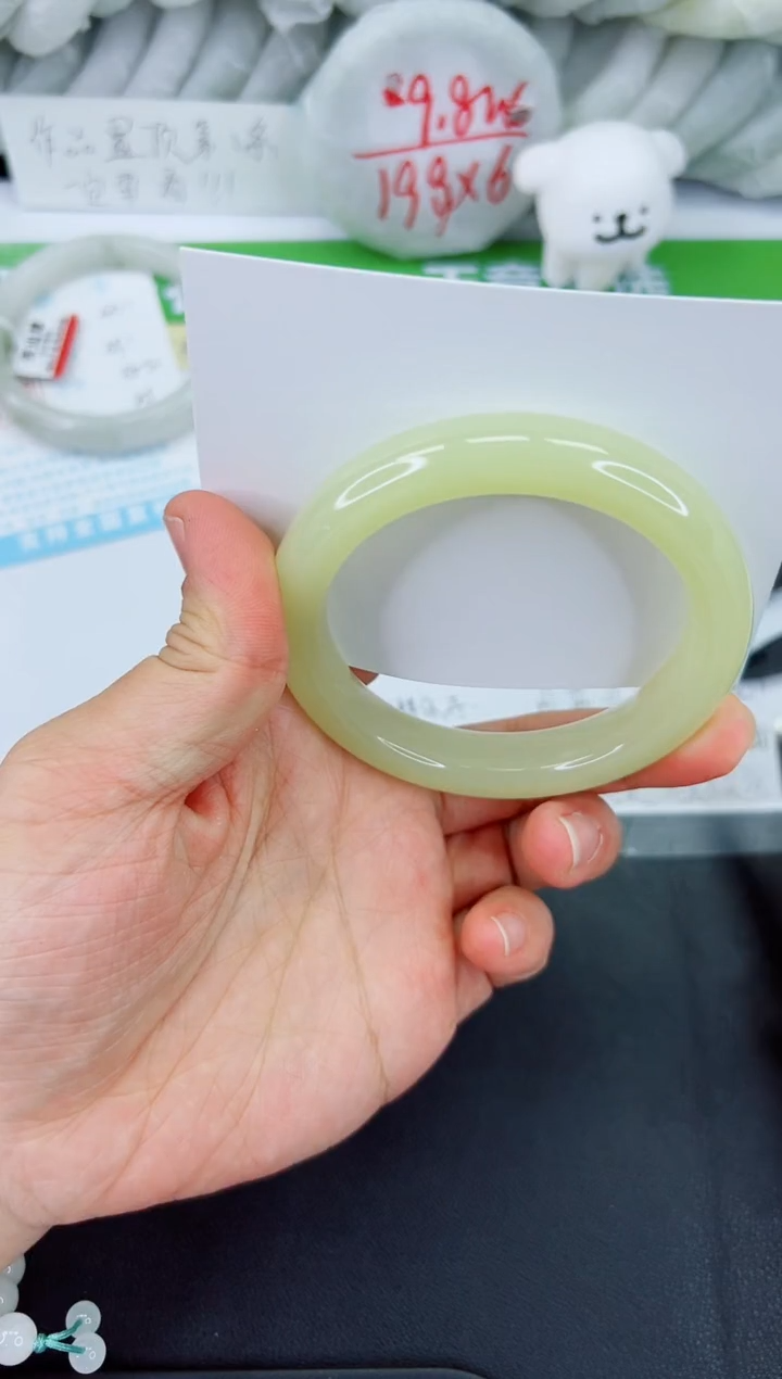 【闪购商品】石英质玉手镯未镶嵌432-57.7