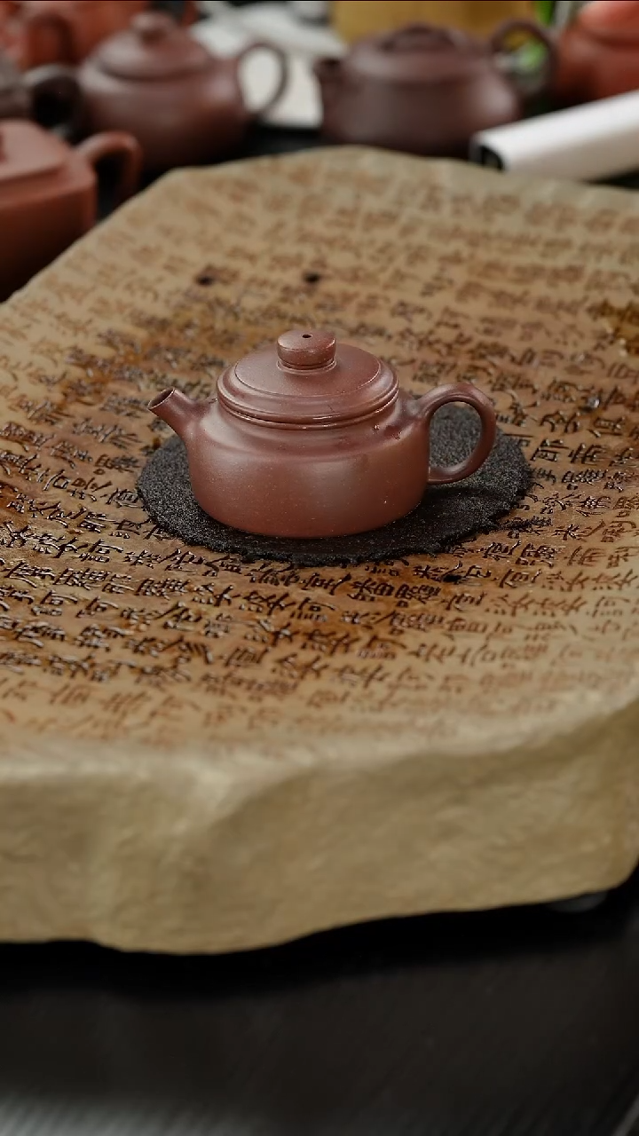 【闪购商品】紫砂茶壶lx老紫泥扁德钟120cc