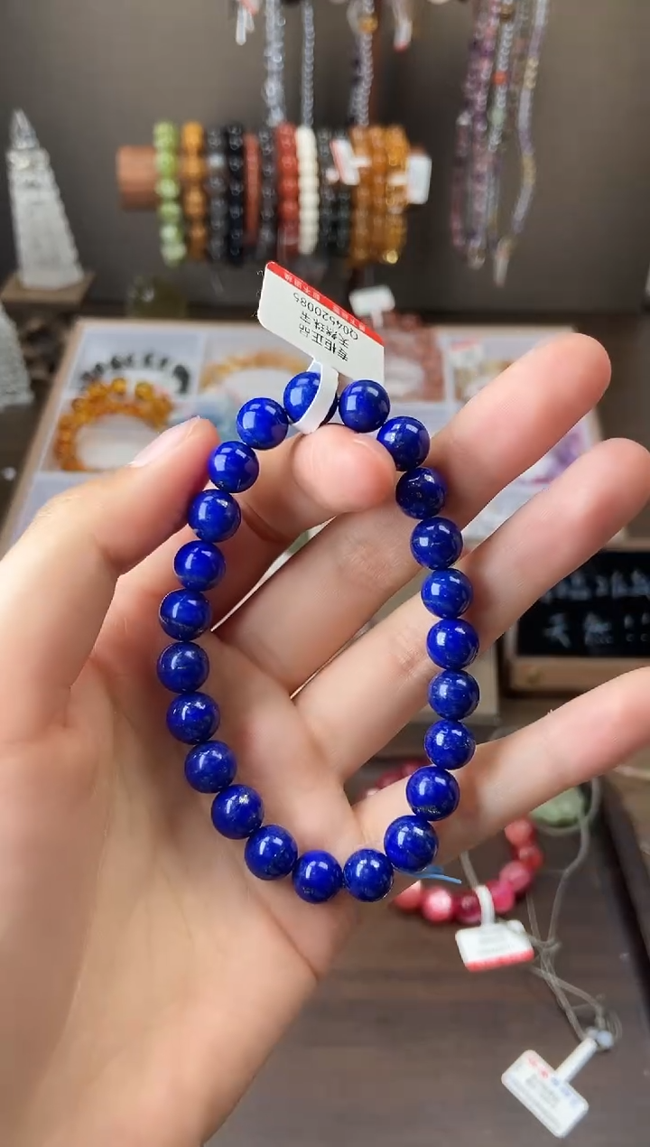 未镶嵌青金石手链8.5mm青金石